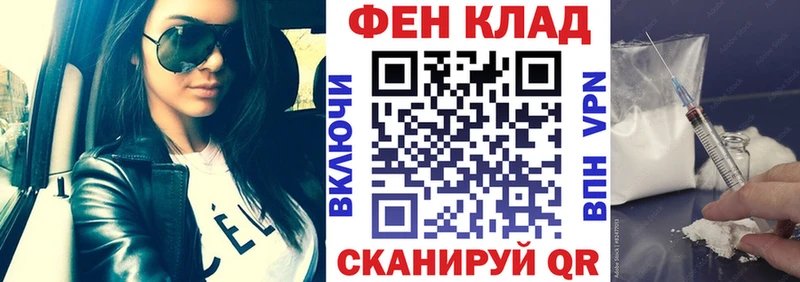блэк спрут сайт Абинск АМФ Розовый купить наркоту
