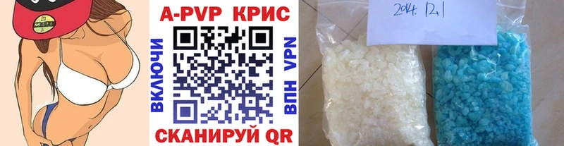 купить наркотики сайты  Абинск  дарк нет как зайти  Alfa_PVP мука 