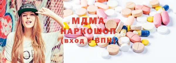 прущие крисы Приозерск