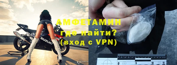прущие крисы Приозерск