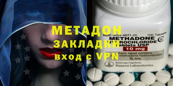 прущие крисы Приозерск