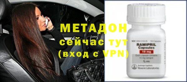 прущие крисы Приозерск