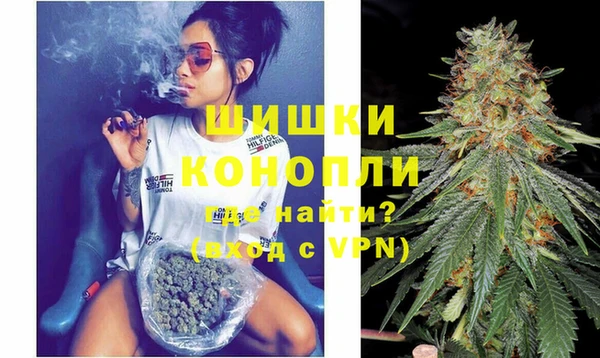 МДМА Грязовец