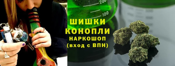 МДПВ Пролетарск