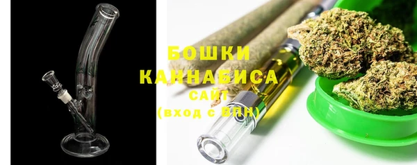 бутик Снежинск