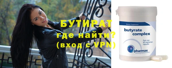 мдпв Протвино
