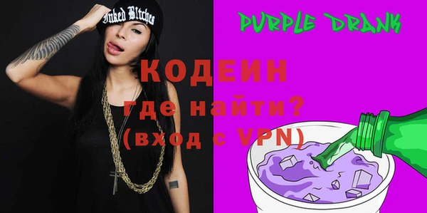 бутик Снежинск