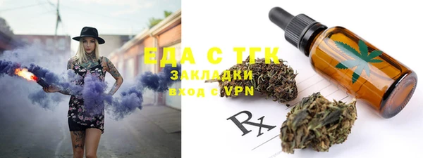 МДПВ Пролетарск