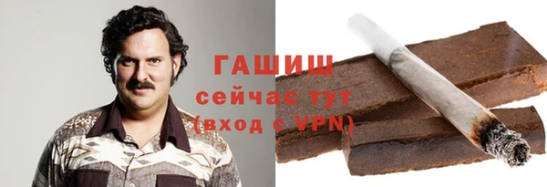 прущие крисы Приозерск