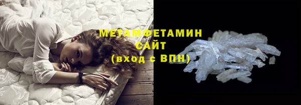МДПВ Пролетарск