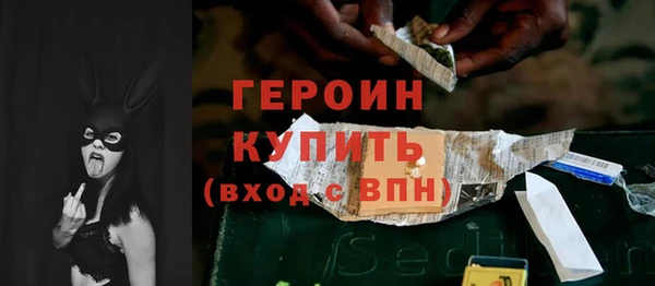 мдпв Протвино