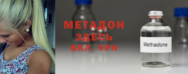 МДПВ Пролетарск