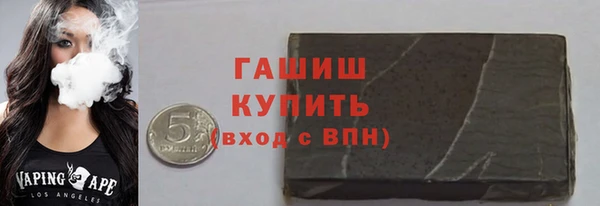 прущие крисы Приозерск