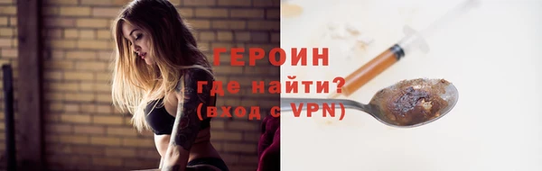 мдпв Протвино