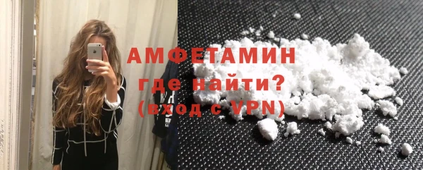 МДМА Грязовец