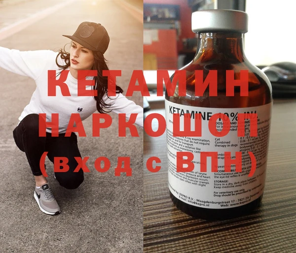 прущие крисы Приозерск