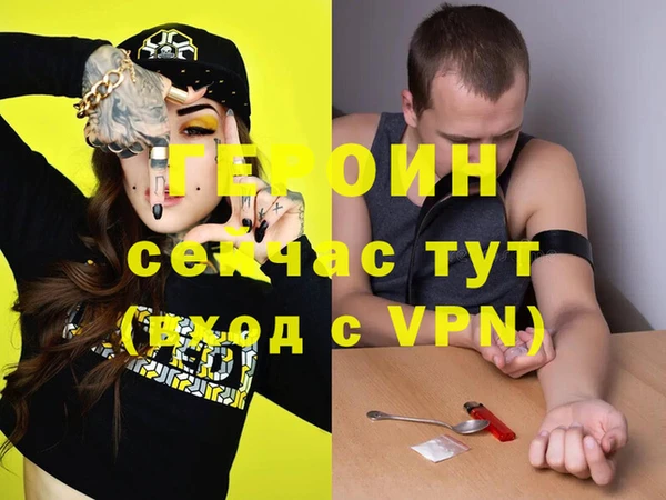 прущие крисы Приозерск