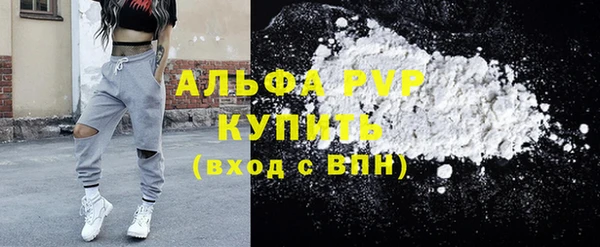 МДПВ Пролетарск