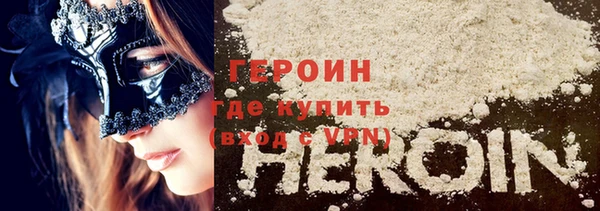 МДПВ Пролетарск