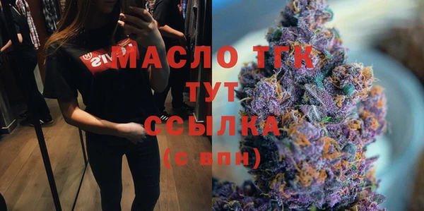 прущие крисы Приозерск