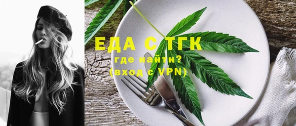 прущие крисы Приозерск