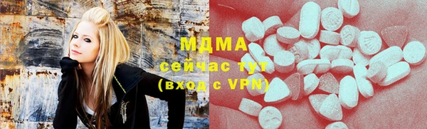 МДПВ Пролетарск