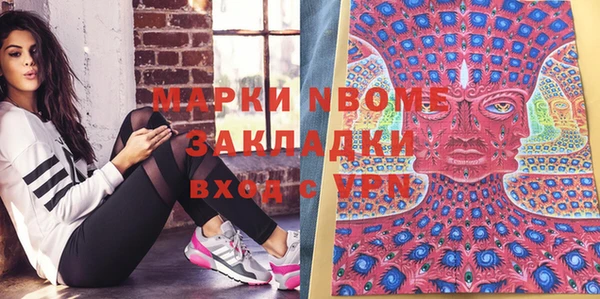 прущие крисы Приозерск