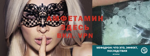 МДПВ Пролетарск
