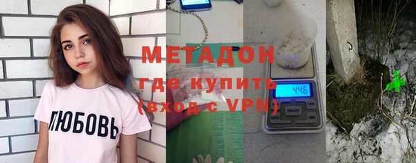 прущие крисы Приозерск