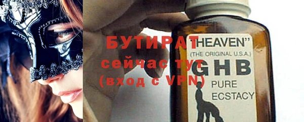 мдпв Протвино