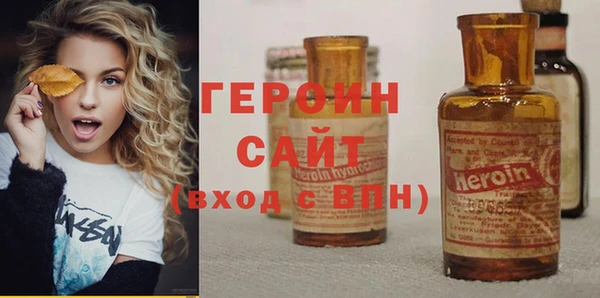 прущие крисы Приозерск
