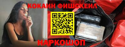 герыч Азнакаево