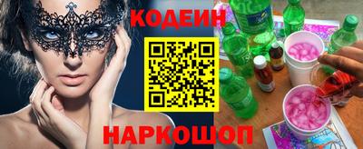 прущая мука Аргун