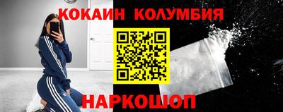 винт Азнакаево