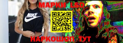 кристаллы Абинск