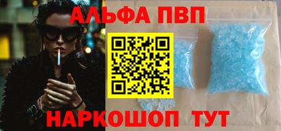 герыч Азнакаево