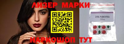 герыч Азнакаево