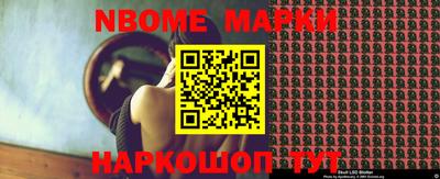 дистиллят марихуана Абинск