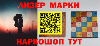 герыч Азнакаево