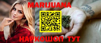 кристаллы Абакан
