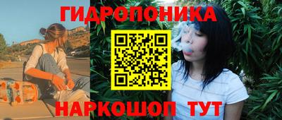 дистиллят марихуана Абинск