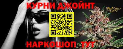 герыч Азнакаево