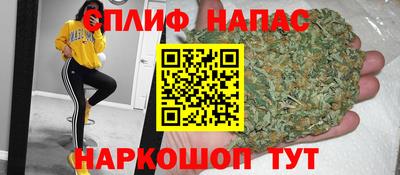 круглые Абакан