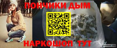 герыч Азнакаево