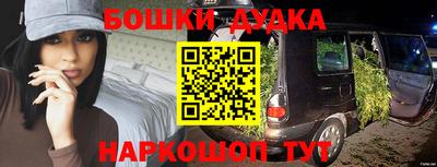 дистиллят марихуана Абинск