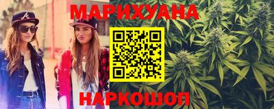 круглые Абакан