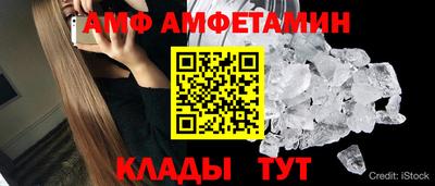 герыч Азнакаево