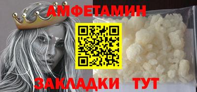 герыч Азнакаево