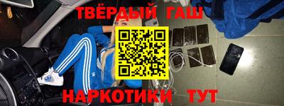 MDMA Premium VHQ Апшеронск