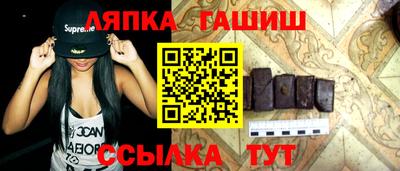 кристаллы Абакан